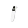 Digital infrared non-contact forehead thermometer with fever warning function 