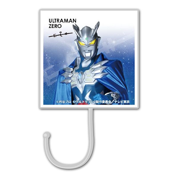 Ultraman Zero (Cape) Magnetic Hook