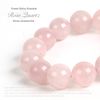 Kyozudou AAA Rose Quartz 12mm Natural Stone Bracelet