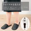 Como Life Slippers, 8.9 inches (22.5 cm), Black