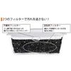 Odajima 4992519080238 Replacement Carbon Filter Cartridge, White