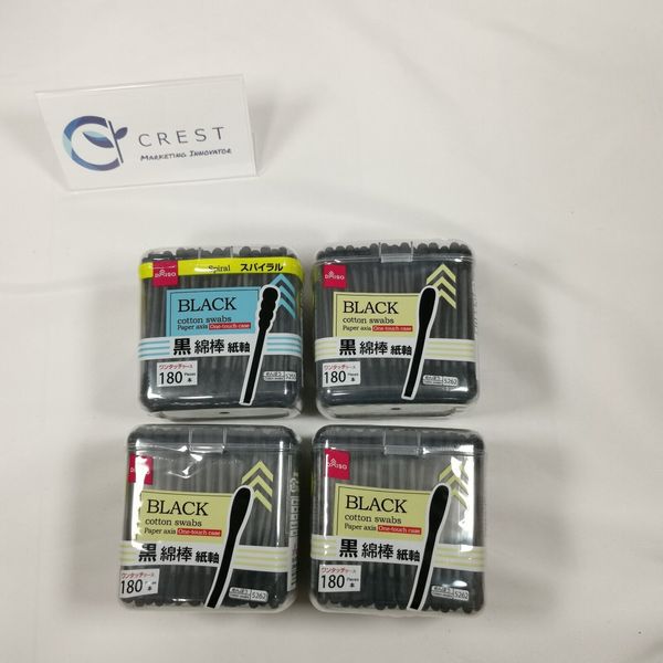 Daiso Japan Spiral black cotton swab 180pcs 4pcs set