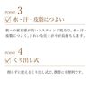 Chifure Eyebrow Pencil - Light Brown