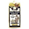 Mulvadi 100% Kona Coffee Whole Bean 7 Ounce