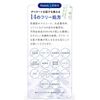 ESS Papa Wash Free Refill Bag Type papawash Enzyme Enzyme Face Wash Powder Pore Darkening Dullness Keratin Plug Removal Moisturizing Acne Acne Prevention Papain Enzyme No Foaming Rough Skin Enzyme Face Wash