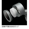 Oderic Exterior LED Spotlight, High Color Rendering Incandescent Light, Equivalent to 60W, Rainproof, Diffused Light Distribution, Bulb Color: OG264028LR