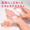 Chin Sensory Cream 1.0 fl oz (30 ml) [Prime]