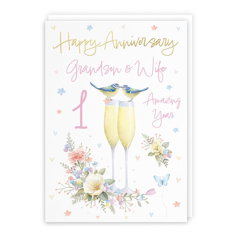 Hunts England - Grandson And Wife 1st Anniversary Card - A5 Size ...