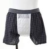 Men's Trunks with Pads for Minor Leakage, 50cc Absorption, No Stains, Low Profile, For Residue, Blue, Medium