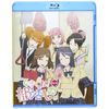 てさぐれ! 部活もの Vol.3 [Blu-ray]