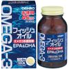 オリヒロ フィッシュオイル