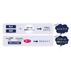Sleeping Surplus Support Under The Rim Thumb Spread Leg Care Washing