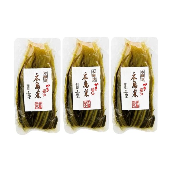 Yamatoyo Pickles, Honjozuke Pickles, Hiroshima Vegetables, Oyster Soy Sauce, 5.3 oz (150 g) x 3