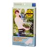 UV Fit Arm Cover, White