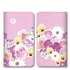 AQUOS SH-M04 Smartphone Case Notebook Type Compatible with All Models Flower Pattern