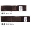 Wig, Fixing Wig, Wig, Medical Use, Prevents Wig Slipping, Can Be Used With Wig Net, Easy to Wear, Increases Fixation, Soft, Breathable, Adjustable Size, Brown