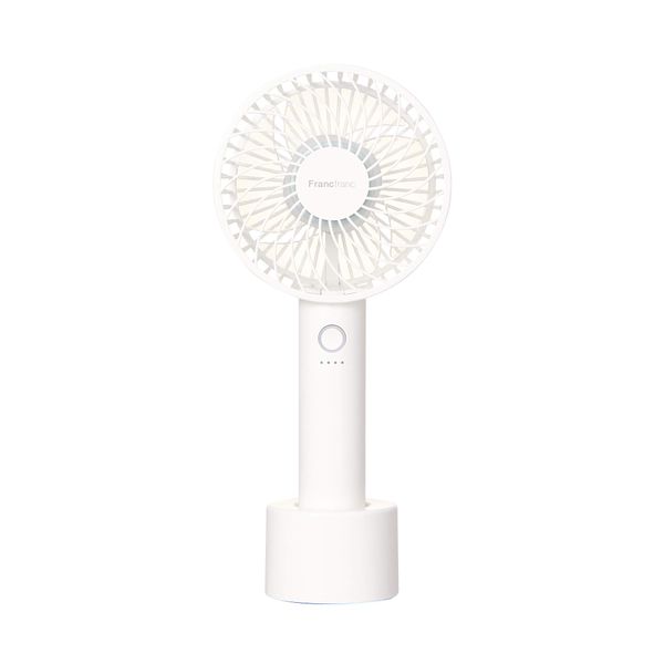 Frehandy Fan, Portable Fan, Handheld Fan, Desktop Fan, USB Rechargeable, 5 Levels of Air Flow Adjustment (White)