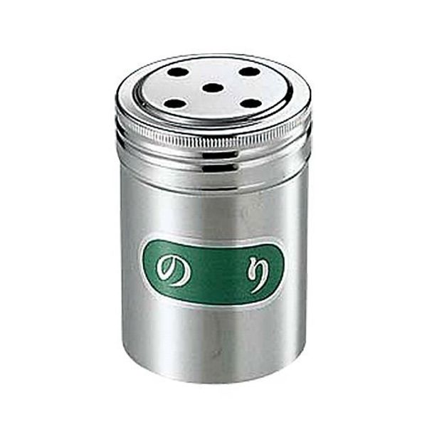 18-8 Seasoning Cans, Small, N Cans/62-3815-52