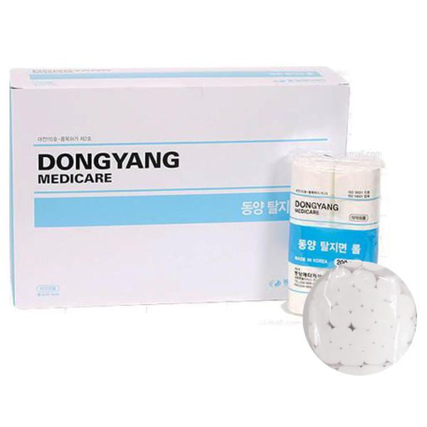 Dongyang cotton wool roll 200 rolls x 10 packs // diameter 1cm x length 3cm / filter cotton / cotton ball / dental cotton / roll cotton / body / double health