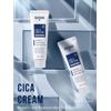 CICA - GLUTANEX POST LASER REPAIR CREAM