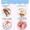 Unicorn Nail Stickers, Cute, Children, Just Stick on Manicure Set, Children's Stickers, Women's Holiday, Fanoshon Character Design, 200 Types to Choose from Ultra-Thin, Stackable, Birthday Party