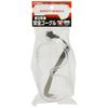 E-Value EG-3 Over Glasses Safety Goggles