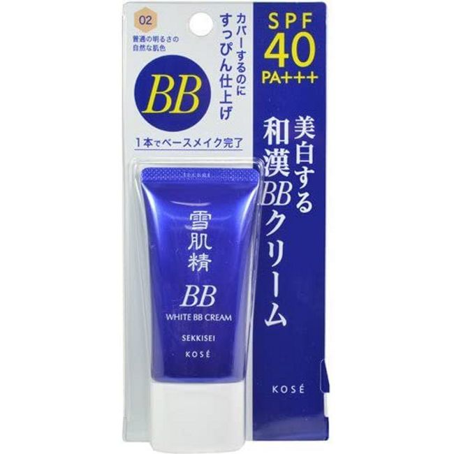 Kose Sekkisei White BB Cream 02 30g