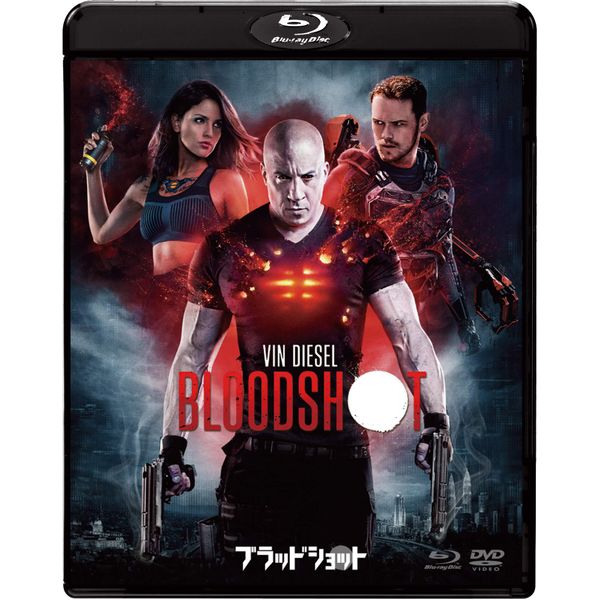 ブラッドショット ブルーレイ&DVDセット [Blu-ray]
