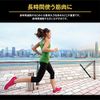 GLICO Power Production Delicious Amino Acids, BCAA, Stick , , ,