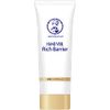 Mentholatum Medicated Hand Veil, Cracks, Anti-Rough Hands, Hand Wash, Water Work, High Density Barrier Formula, Rich Barrier, 2.5 oz (70 g)