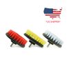 3 Pcs Carpet Mat 5" Round Brush w/Power Drill Attachment (Soft, Medium, Heavy)