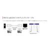 Buffalo BSDCV100BK BUFFALO Display Cable, Extra Fine Point D-Sub15:D-Sub15 with Core, Black, 32.8 ft (10 m)