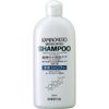 Kaminono Chemical Shampoo B&P300ml