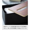 Yamazaki Industries 7730 Tissue Case with Lid, Rin, L, Natural