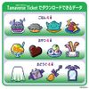 Bandai Tamaverse Ticket Monster Carnival