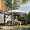 12' x 12' Backyard Party Cabana Gazebo w/ 3-Level Adjustable Height, Gray