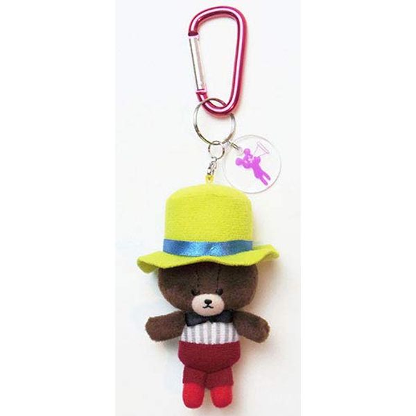 Bear School Carabiner Mascot Jackie Party Hat