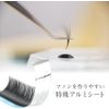  J/C/CC/D  0.1mm 813mm (9mm, J)