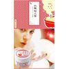 白無垢 Workshop 泡立tu Cleansing Face Soap