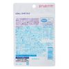 Pigeon DHA Plus (DHA + Vitamin D) [Feed to Babies with Breast Milk (Maternity Supplement, Soft Capsules)] 60 Tablets