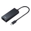 Sanwa Supply USB-C VLAN6BK USB 3.2 Type-C-LAN Adapter (Supports 2.5Gbps)