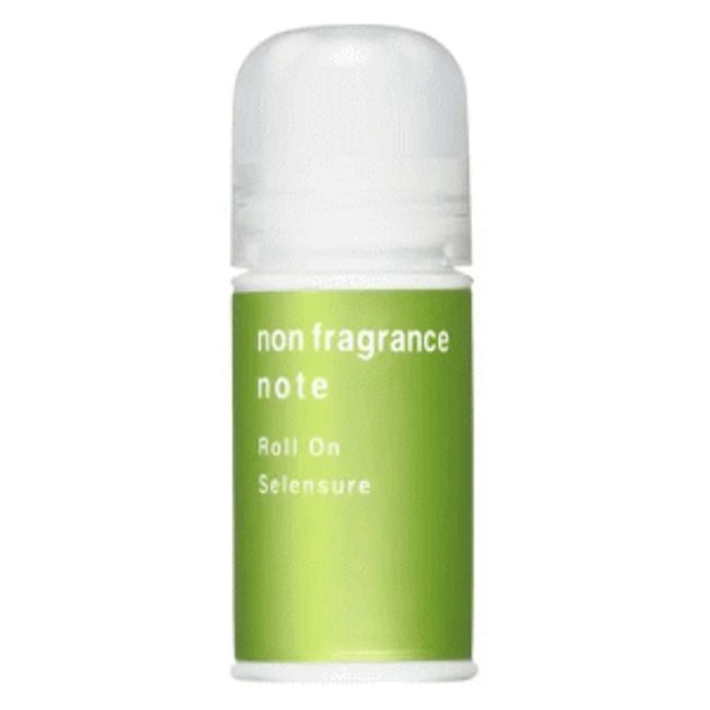 Shiseido Serensure Roll-on NB 30ml [Quasi-drug]