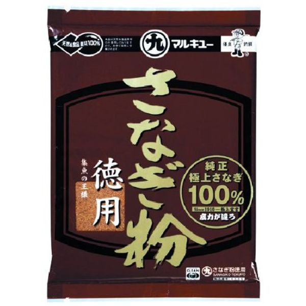 marukyu- (Marukyu) Pupa Powder (Cases-White-Rubber)