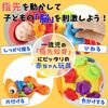 Learning Resources LER9093 Learning Resources Baby Toy, Fingertip Education, Hand Exercise, Fish