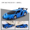 Transforming Toy Car, Remote Control, Robot, Remote Control, Can Be Transformed, Children's Favorite Gift [Parallel Import]