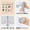 Smart Holder Set (Shampoo & Conditioner), White (Design No.140) *Kao Shampoo / Conditioner Refill for Kao (Easy Eco Pack) Sold Separately, A:White (Design) Assorted 2 Pieces