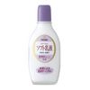 Hikari Series Soft Emulsion, 5.8 fl oz (158 ml) (Made in Japan)