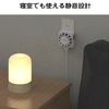 Timer, Power Saving Outlet, 24 Hours, Power Timer, Timer Switch, Energy Saving, Security Security, Illumination, Wall Outlet, Electrical Settings, Dial, Extension Outlet, Easy Installation, 1500 W,