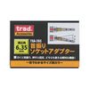 trad TSA-265 Oscillating Socket Adapter 1/4