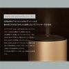 UR-AROMA03 Aroma Diffuser, Aroma Drop Type, Tabletop, Small, Uruon, Portable, USB Rechargeable